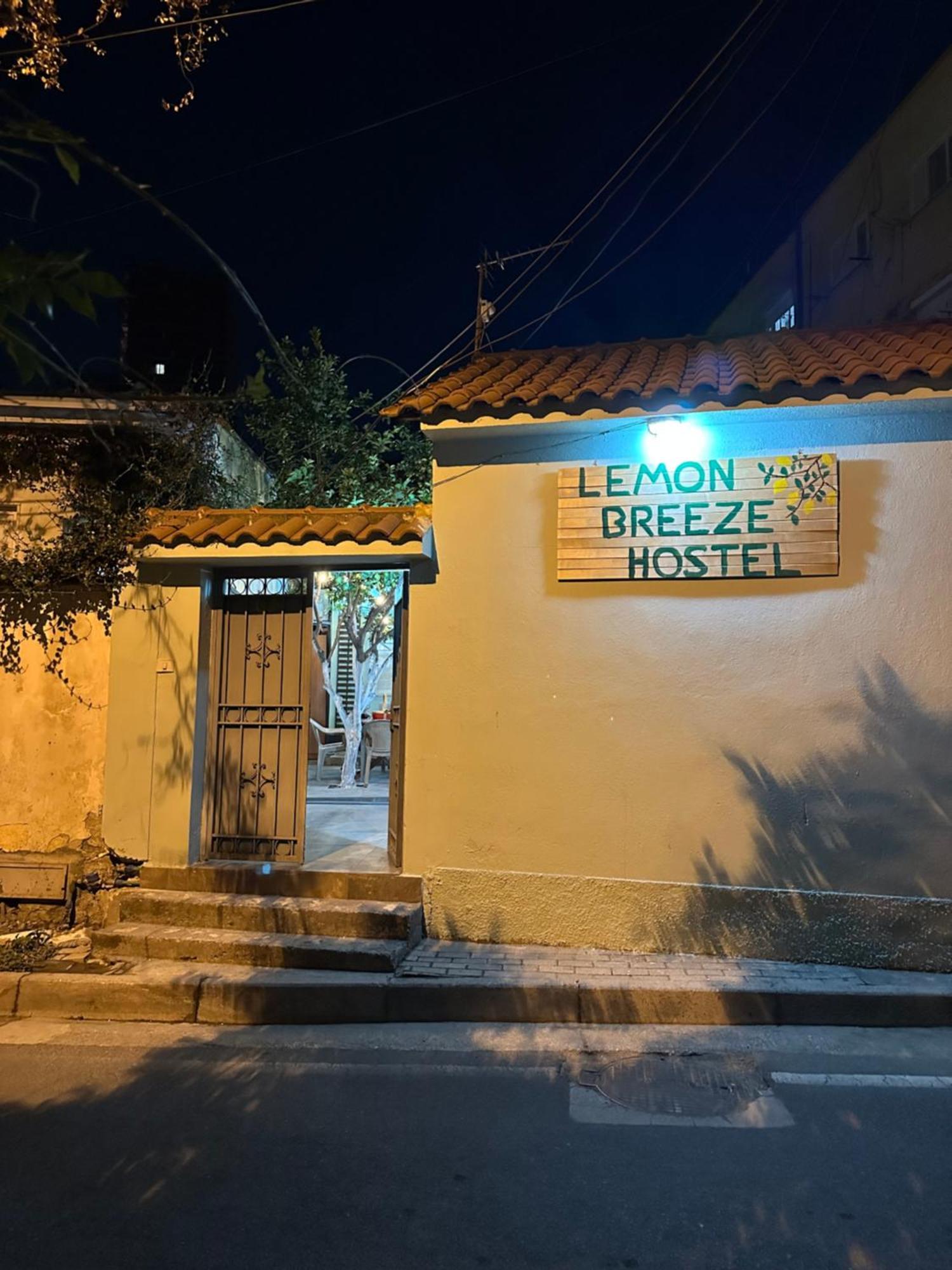 Tirana Lemon Breeze Hostel Екстер'єр фото